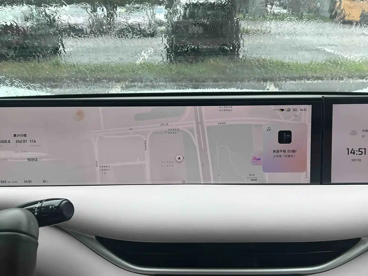 ZHIJI AUTOMOBILE ZHIJI LS6