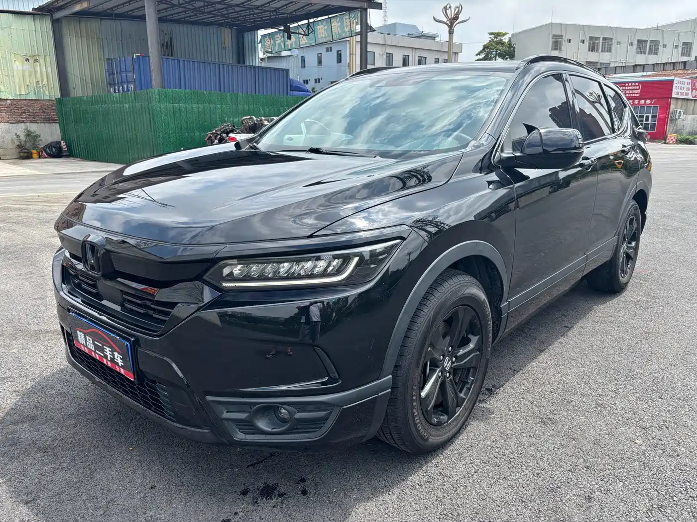 Honda Haoying 2020 240TURBO CVT 2WD Luxury
