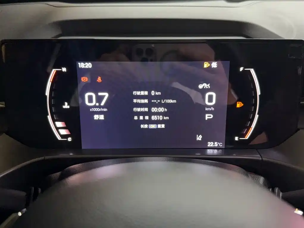 GAC Trumpchi Trumpchi GS4 2024 MAX 1.5T Flagship Edition фото 5