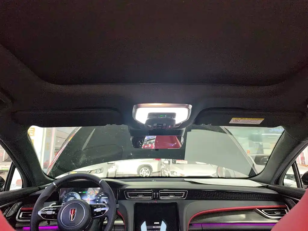RED FLAG H6