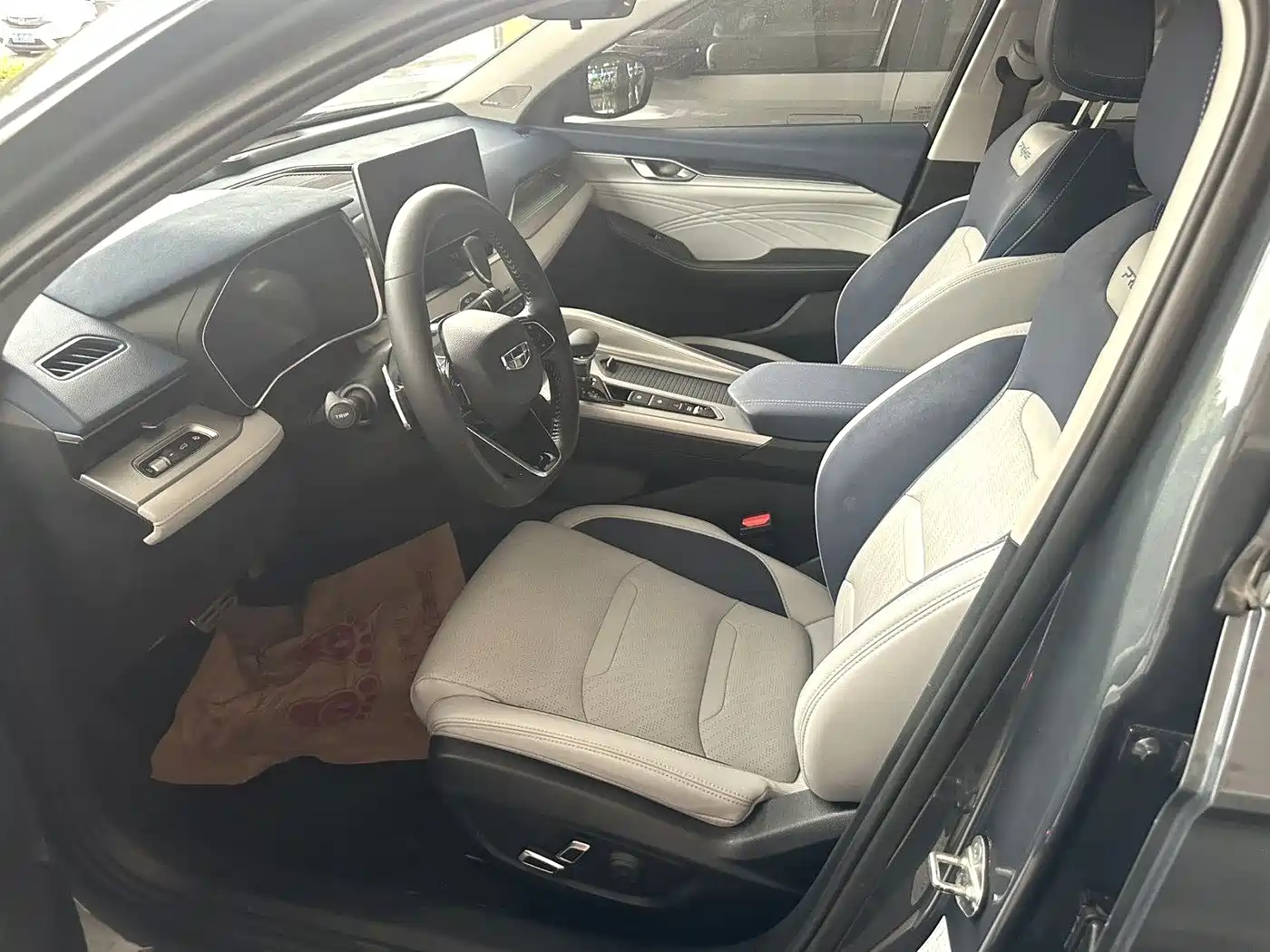 GEELY AUTOMOBILE XINGRUI