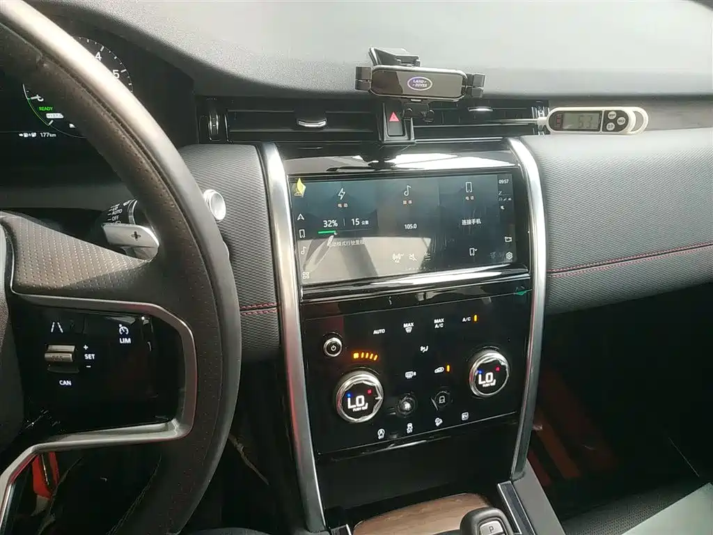 Land Rover Discovery Sport PHEV 2022 Facelift P300e Plug-in Hybrid фото 9