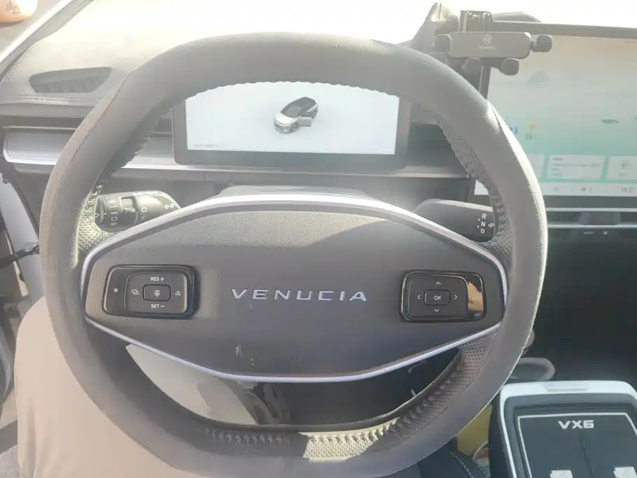 Venucia VX6 2024 2023 Model 520 Max