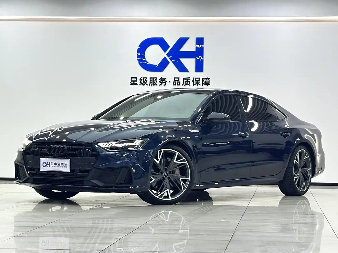 Audi A7L 2022 2022 55 TFSI quattro S-line edition one Pioneer Edition