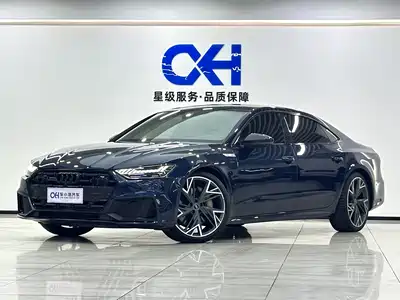 Audi A7L