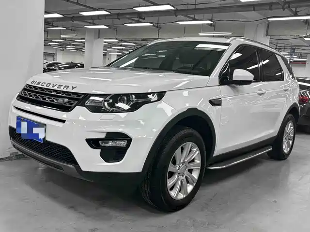 LAND ROVER DISCOVER SHENXING