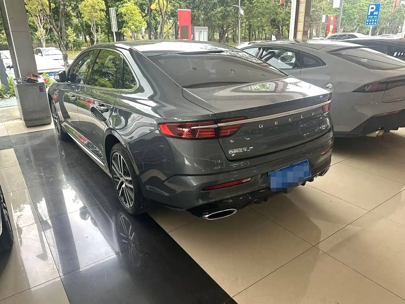 GEELY AUTOMOBILE XINGRUI