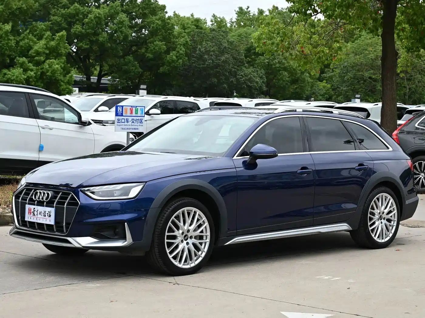 Audi Audi A4 (Import) 2021 allroad quattro Explorer's Quest Edition