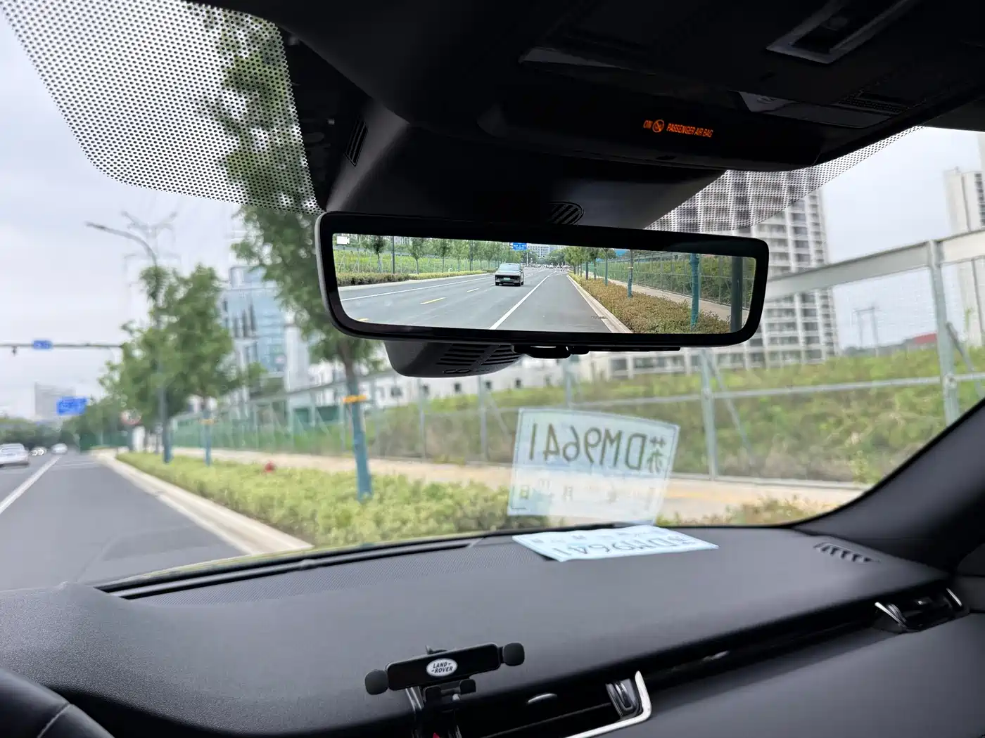 Land Rover Range Rover Evoque 2020 249PS R-DYNAMIC SE Sport Tech Edition фото 12