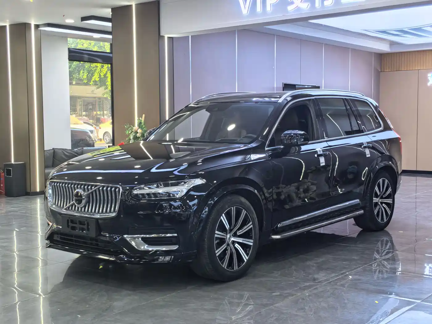 Volvo XC90 2021 B6 Smart Elegance Luxury 7-seater