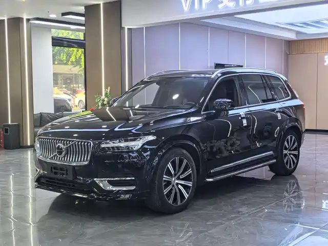 Volvo XC90 2021 B6 Smart Elegance Luxury 7-seater
