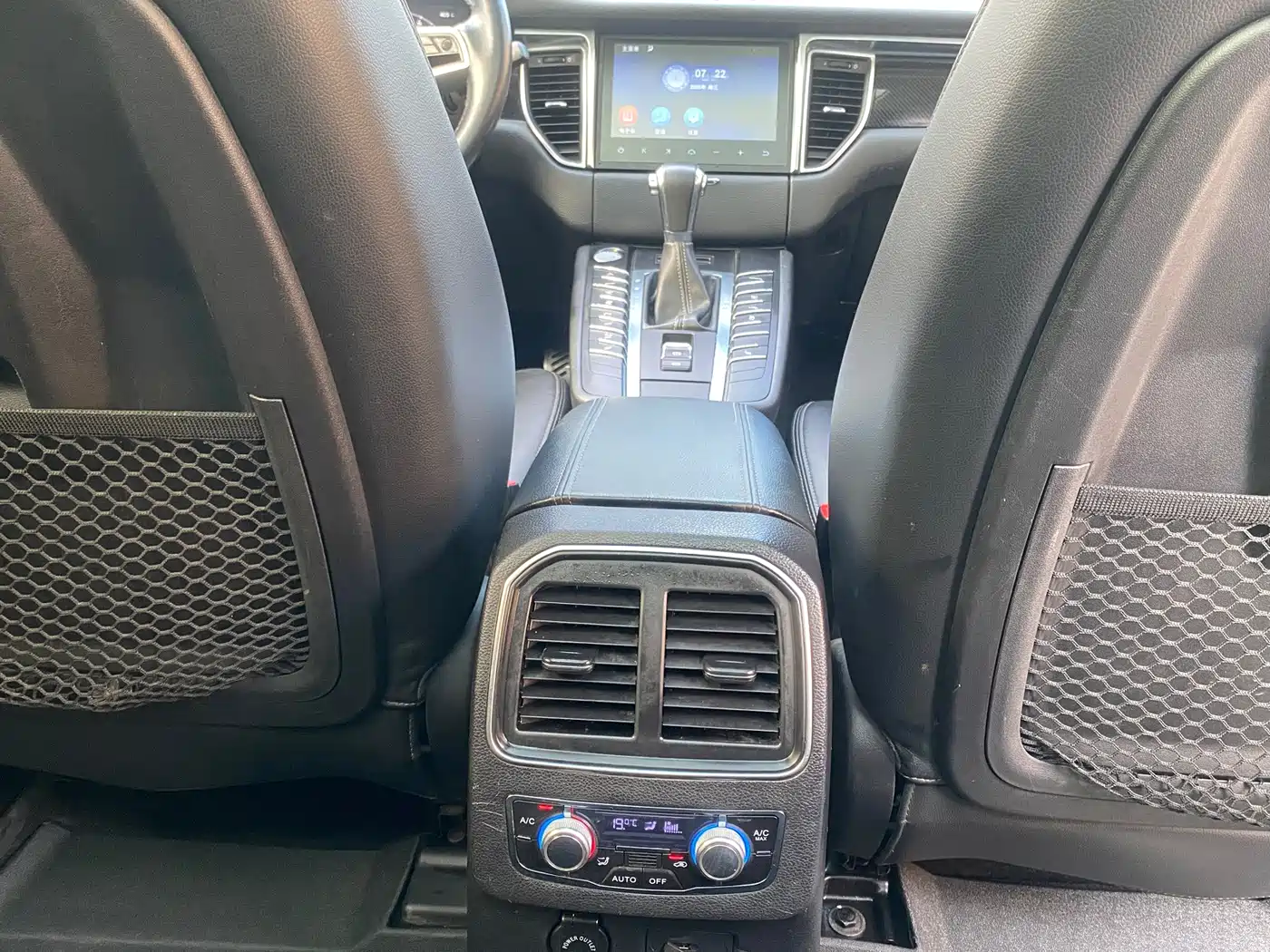Zotye SR9 2017 2017 2.0T Auto Ultimate Dream Edition
