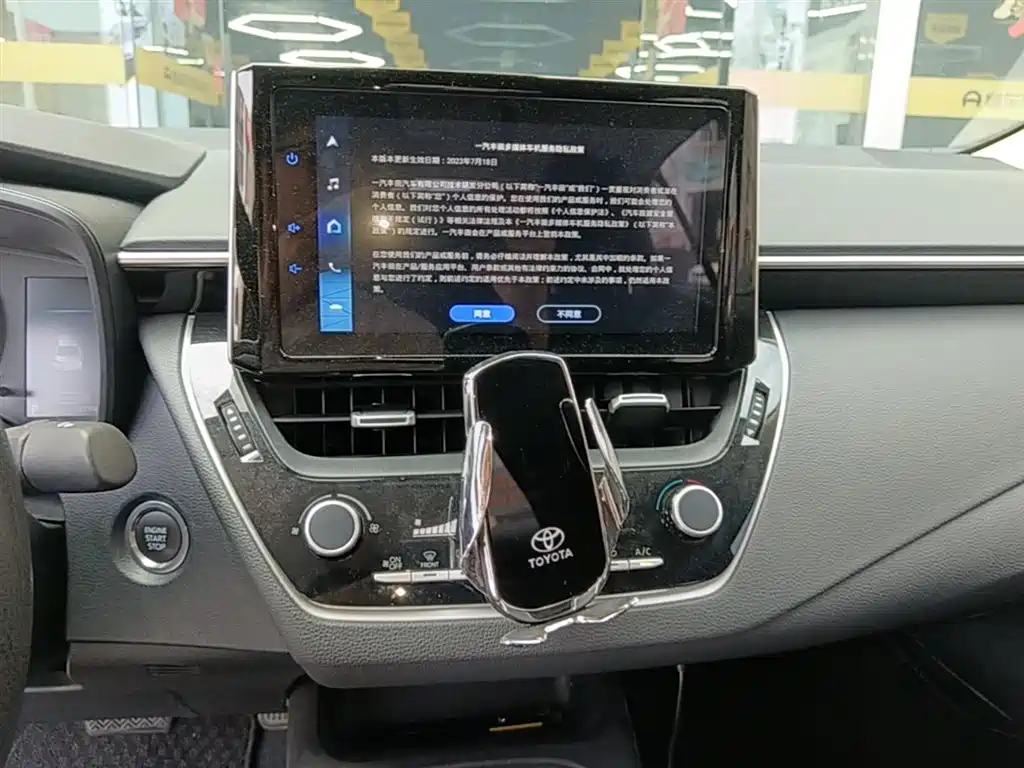 Toyota Corolla 2021 1.2T S-CVT Elite PLUS Edition фото 13