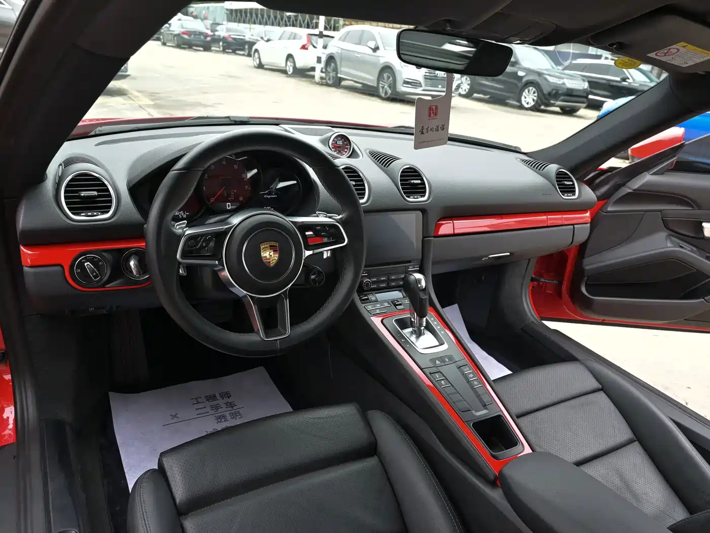 Porsche 718 2017 2016 Cayman 2.0T