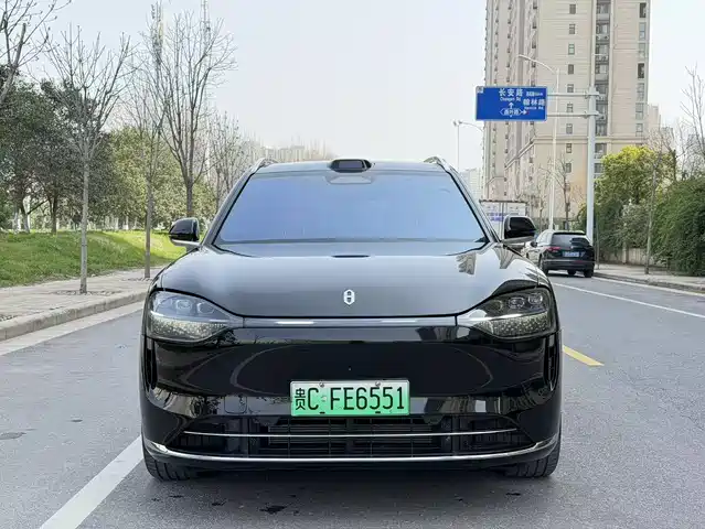 AITO ASK THE WORLD M9