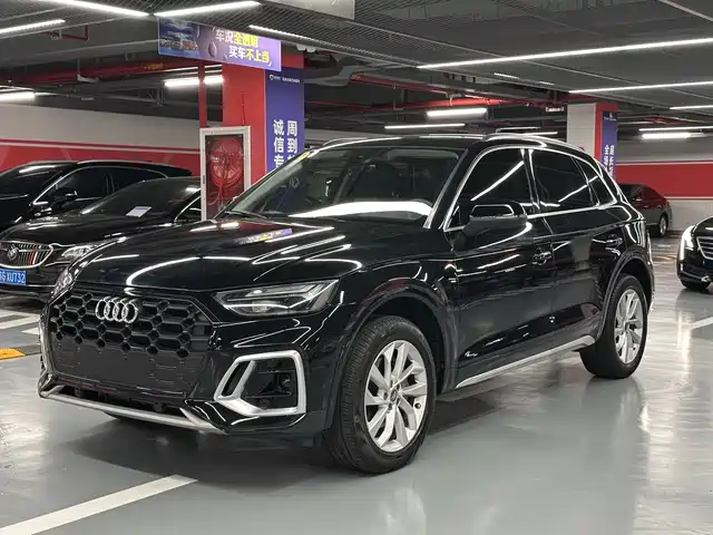  Audi Audi Q5L 2021 40 TFSI Luxury Dynamic