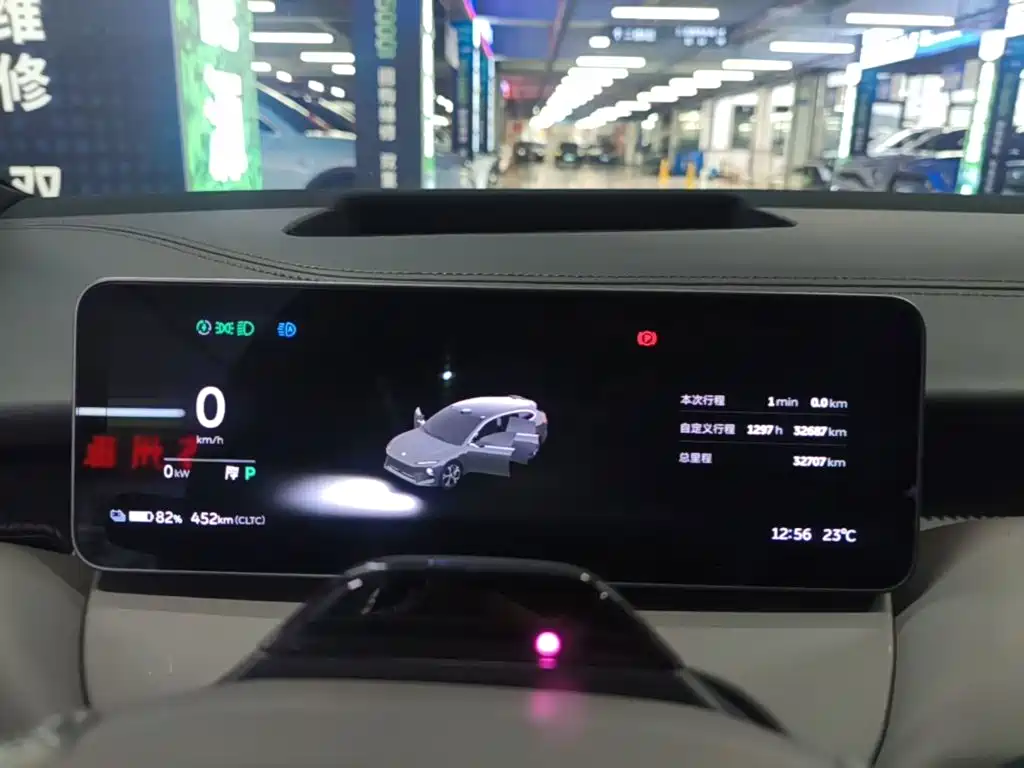 NIO ET5T 2025 2025 75kWh Touring