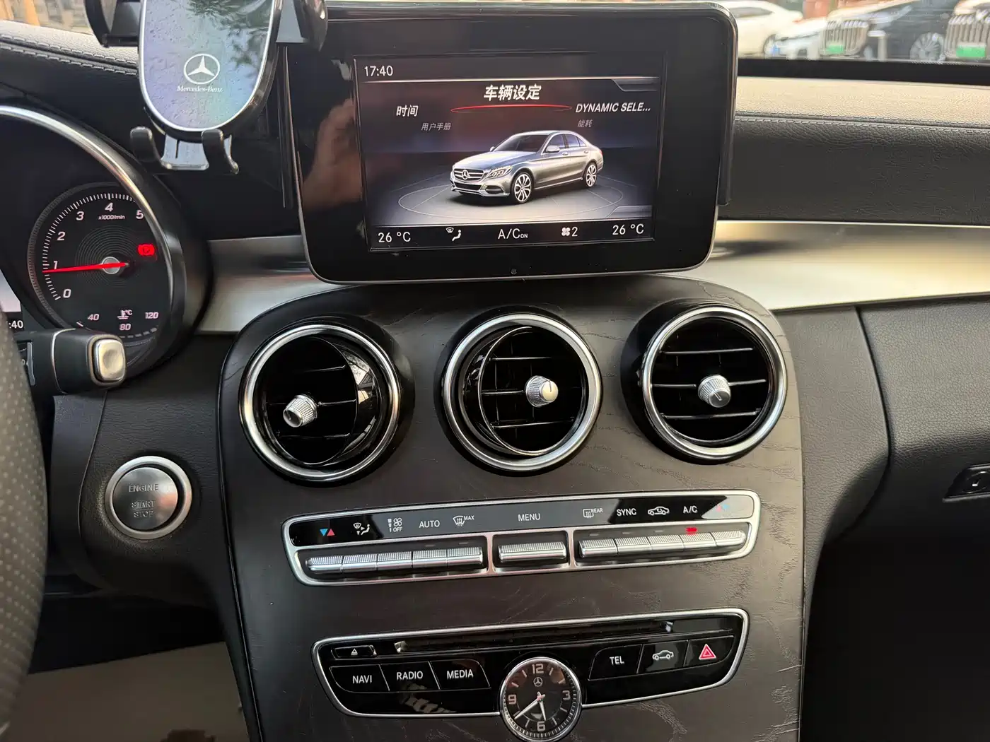 Mercedes-Benz C-Class 2017 C 180 L Sport фото 9