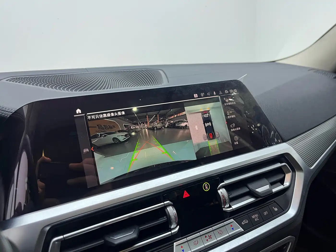 BMW 3 Series 2021 Facelift 325Li M Sport Shadow Edition фото 9