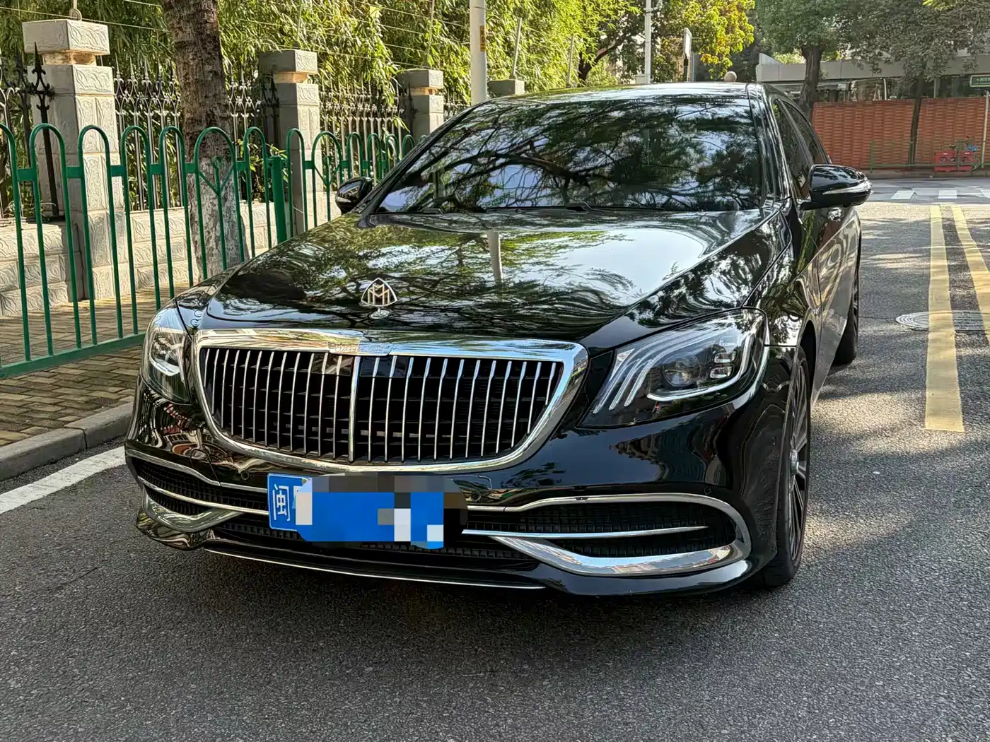 Mercedes-Benz Maybach S-Class