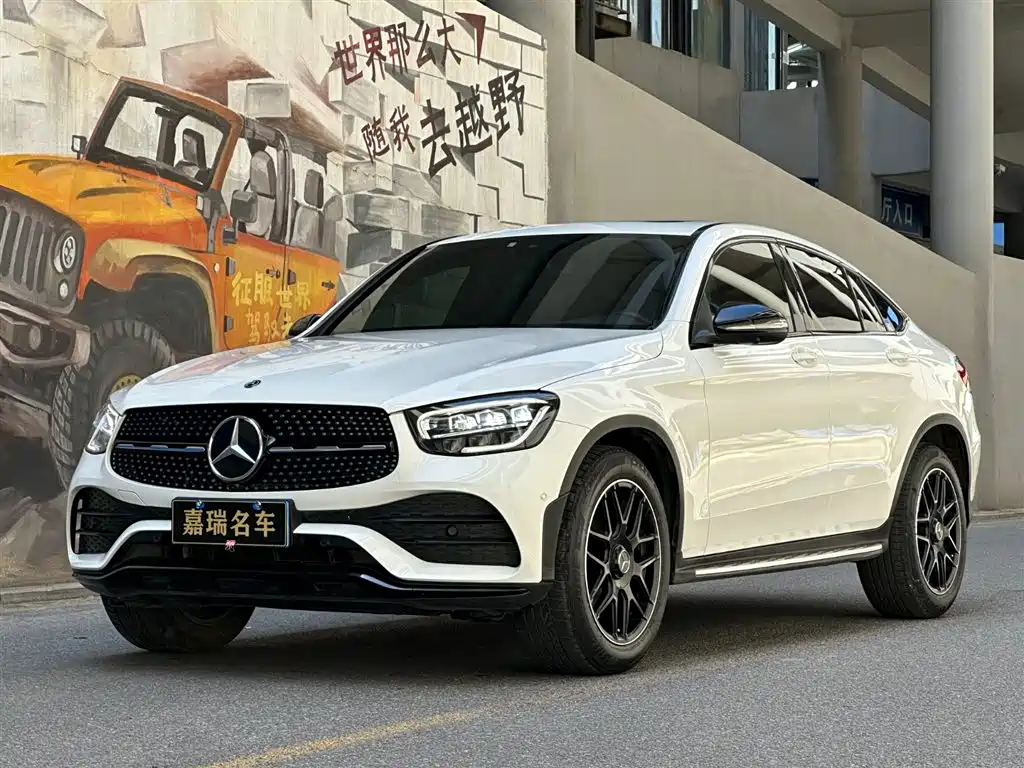Mercedes-Benz GLC Coupe 2020 GLC 260 4MATIC Coupe SUV