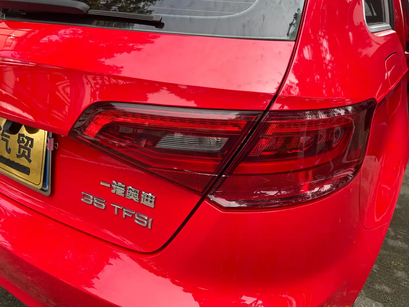 Фото 18 - Audi A3