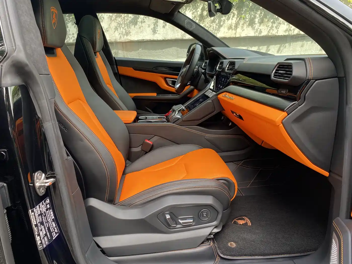 Lamborghini Urus 2022 2021 4.0T V8