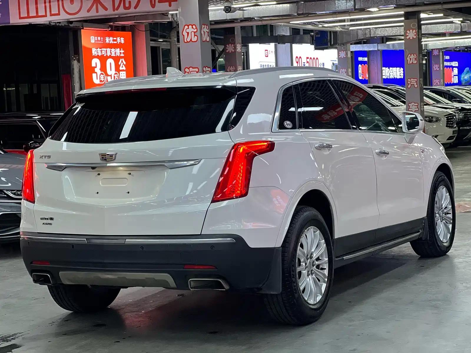 Photo 7 - Cadillac XT5
