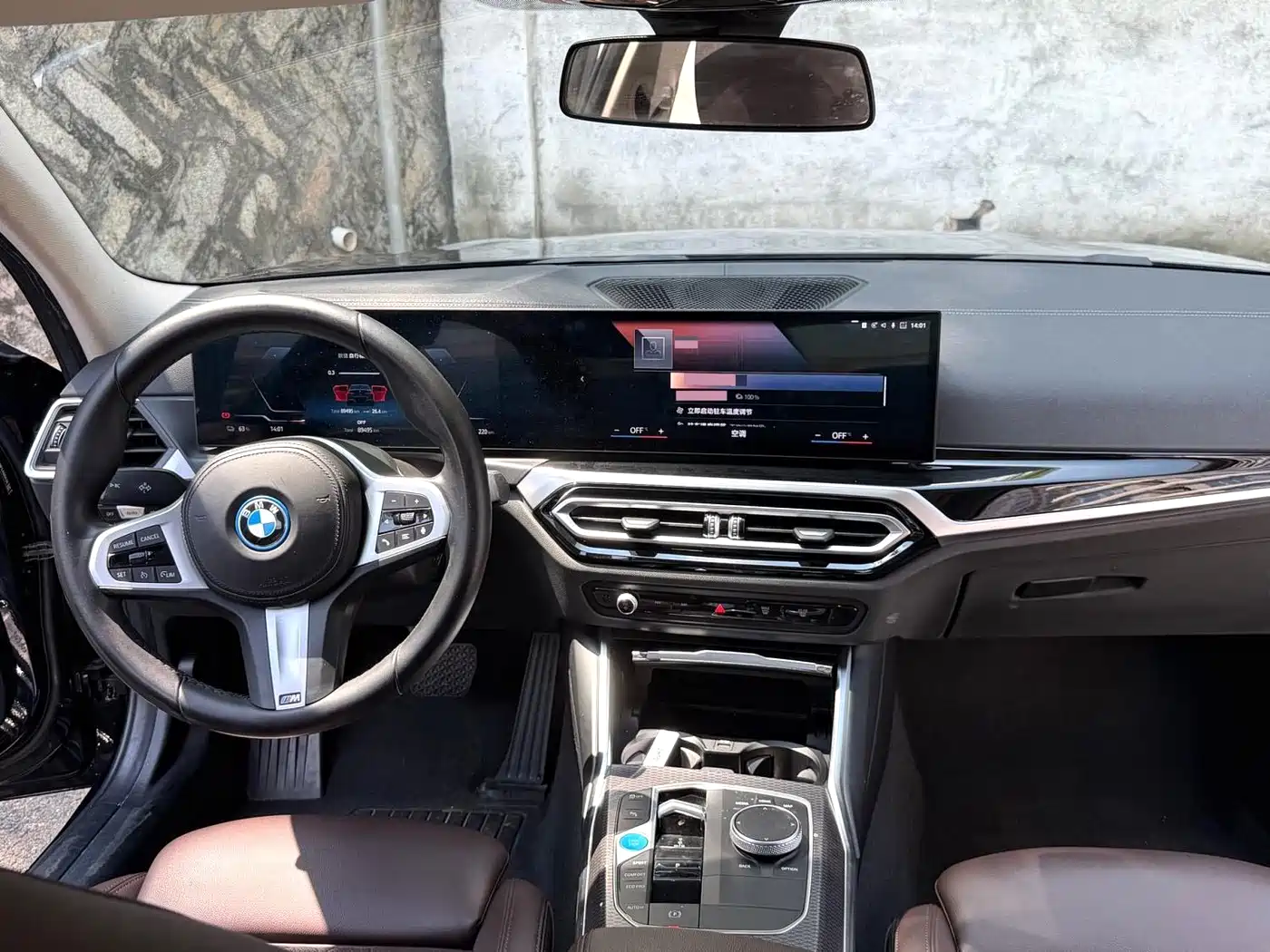 BMW i3 2022 2022 eDrive 35 L