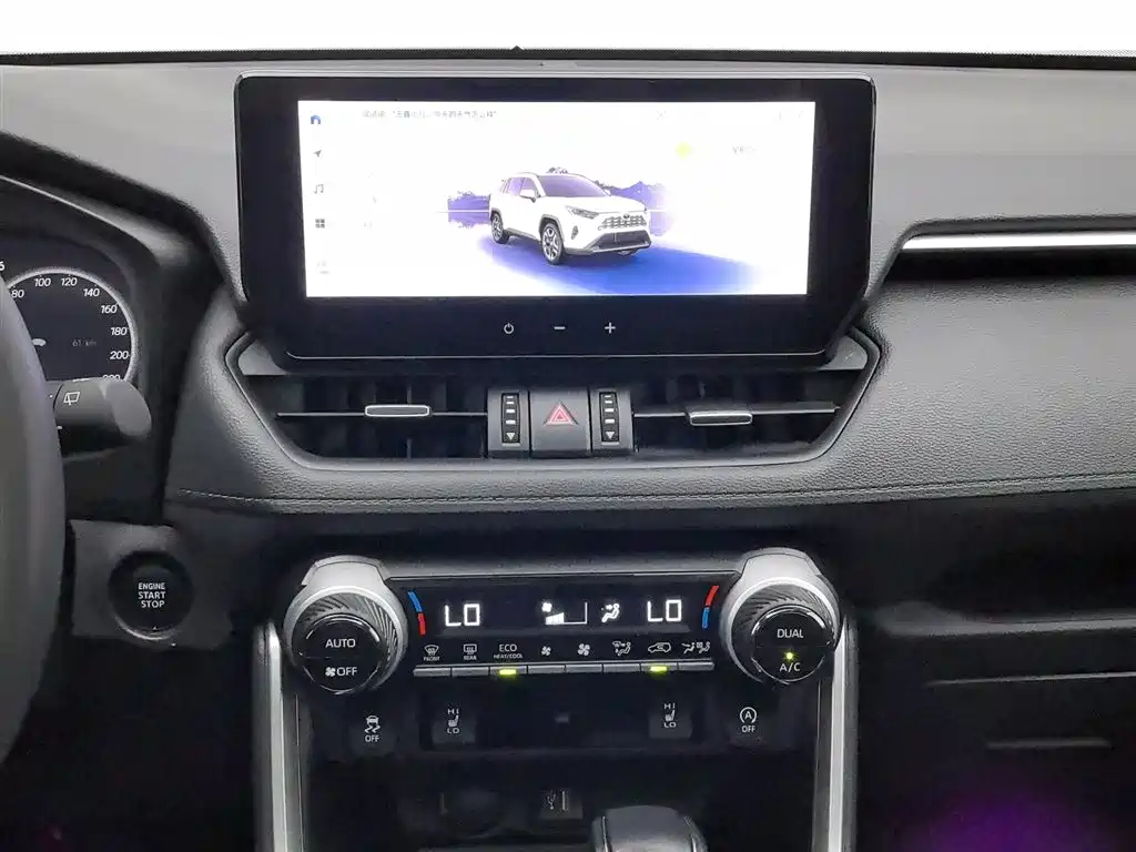 Toyota RAV4 Rongfang 2023 2.0L CVT 4WD Adventure Plus Edition фото 12