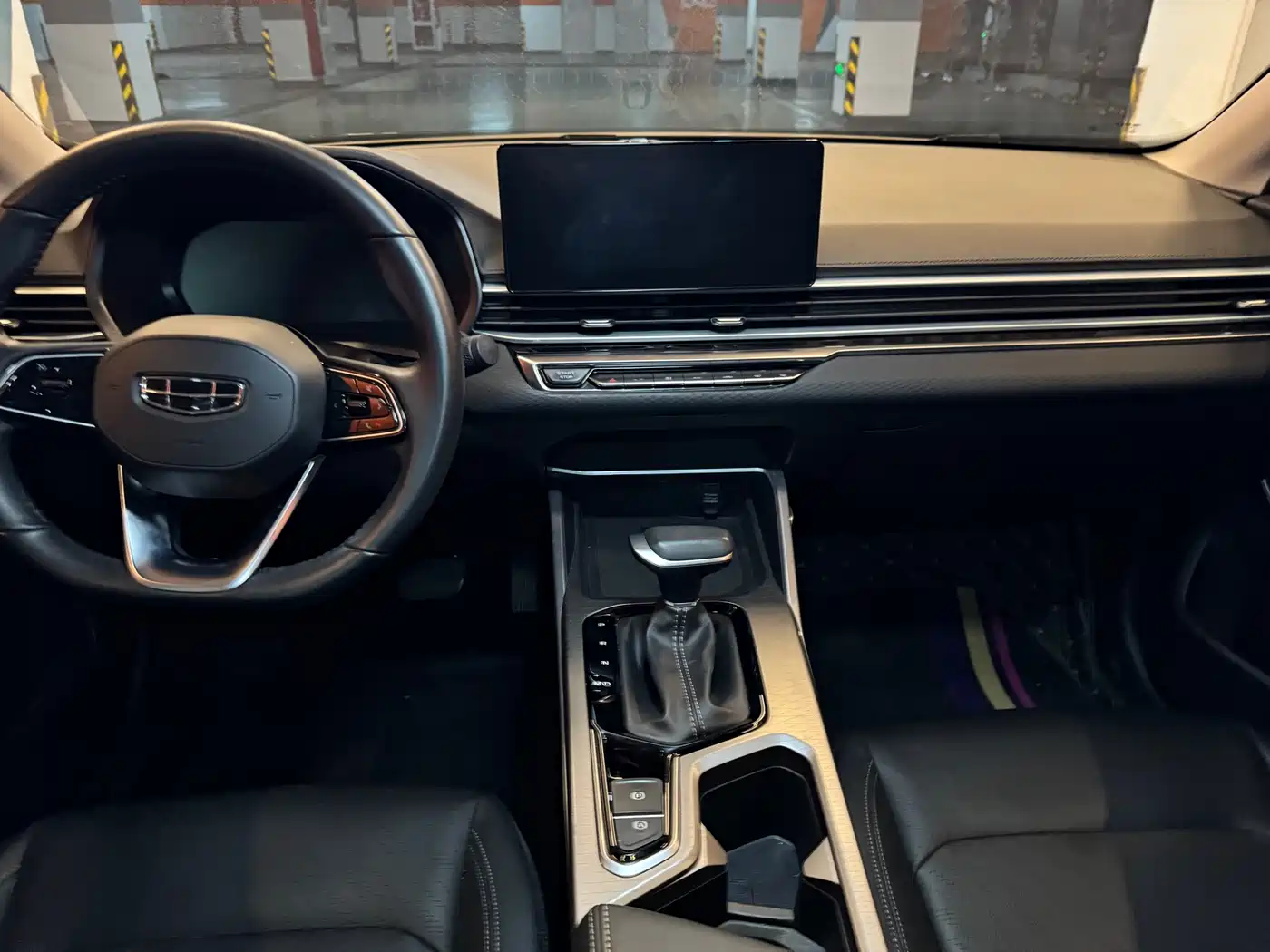 GEELY AUTOMOBILE EMGRAND