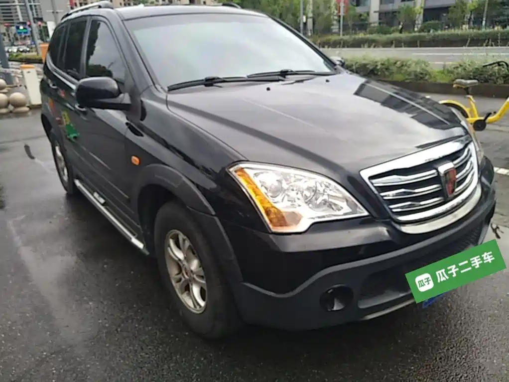 Roewe W5 2016 2014 1.8T 2WD Automatic Victory Special Edition