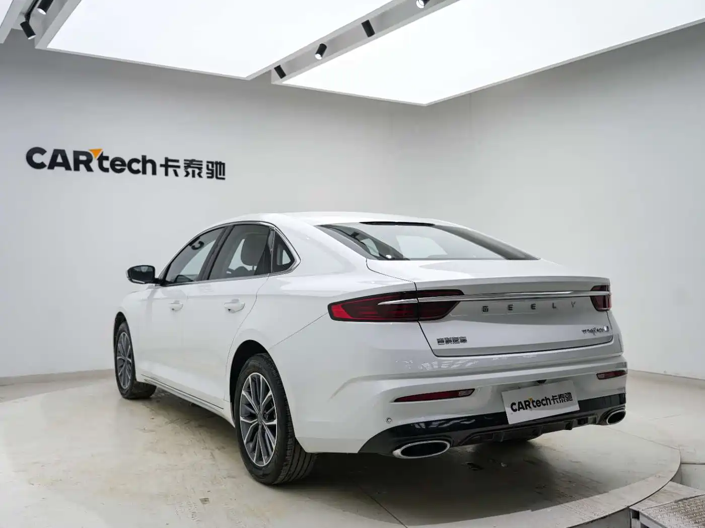 GEELY AUTOMOBILE XINGRUI