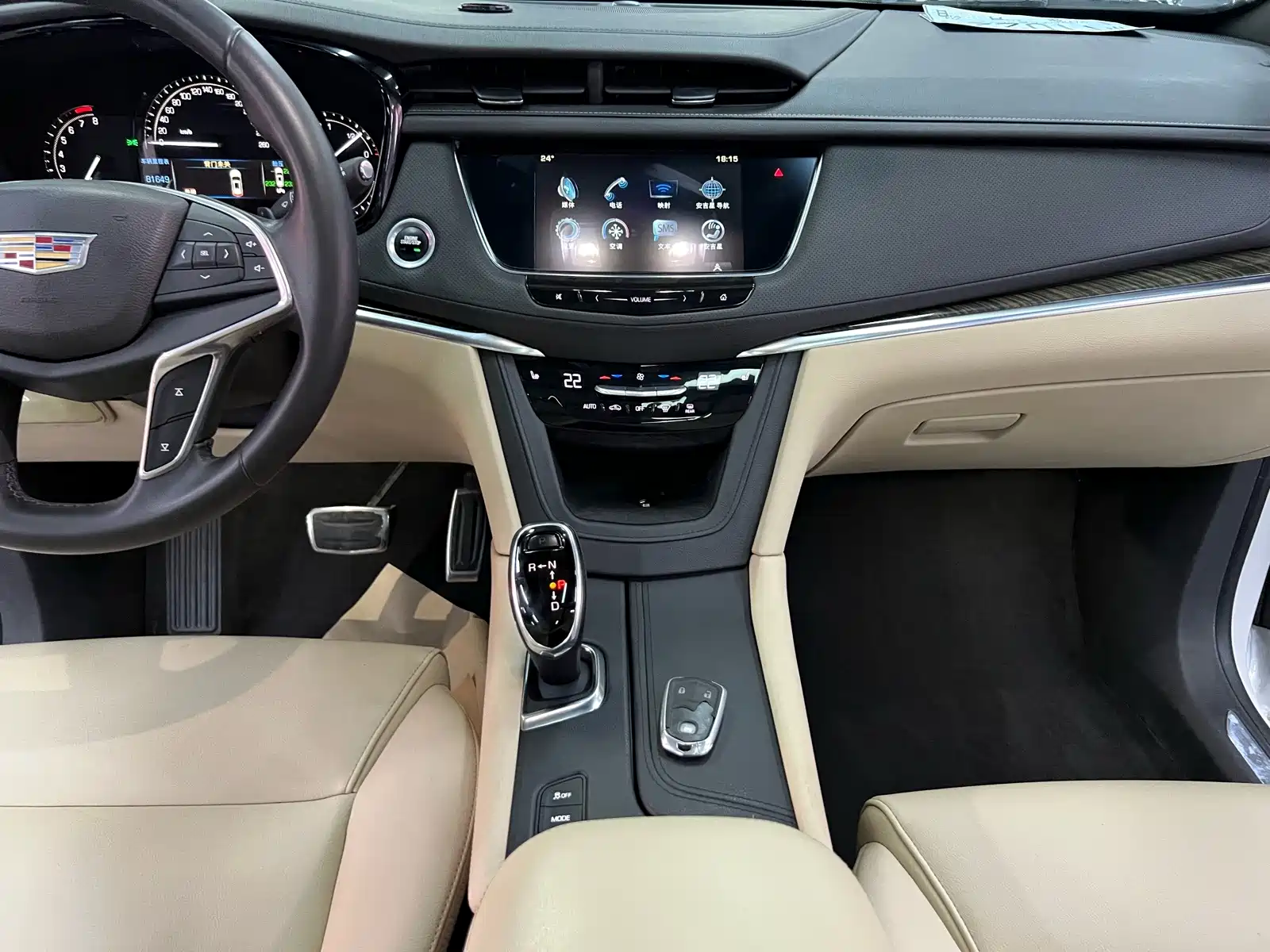 Photo 14 - Cadillac XT5