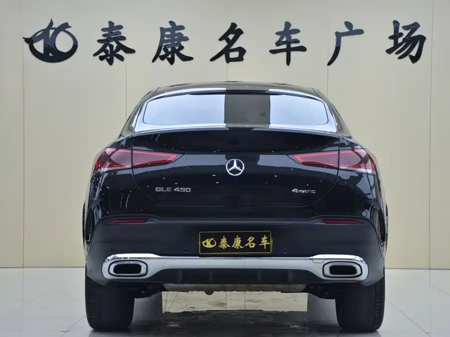 Mercedes-Benz GLE Coupe 2022 2022 Facelift GLE 350 4MATIC Coupe SUV Fashion