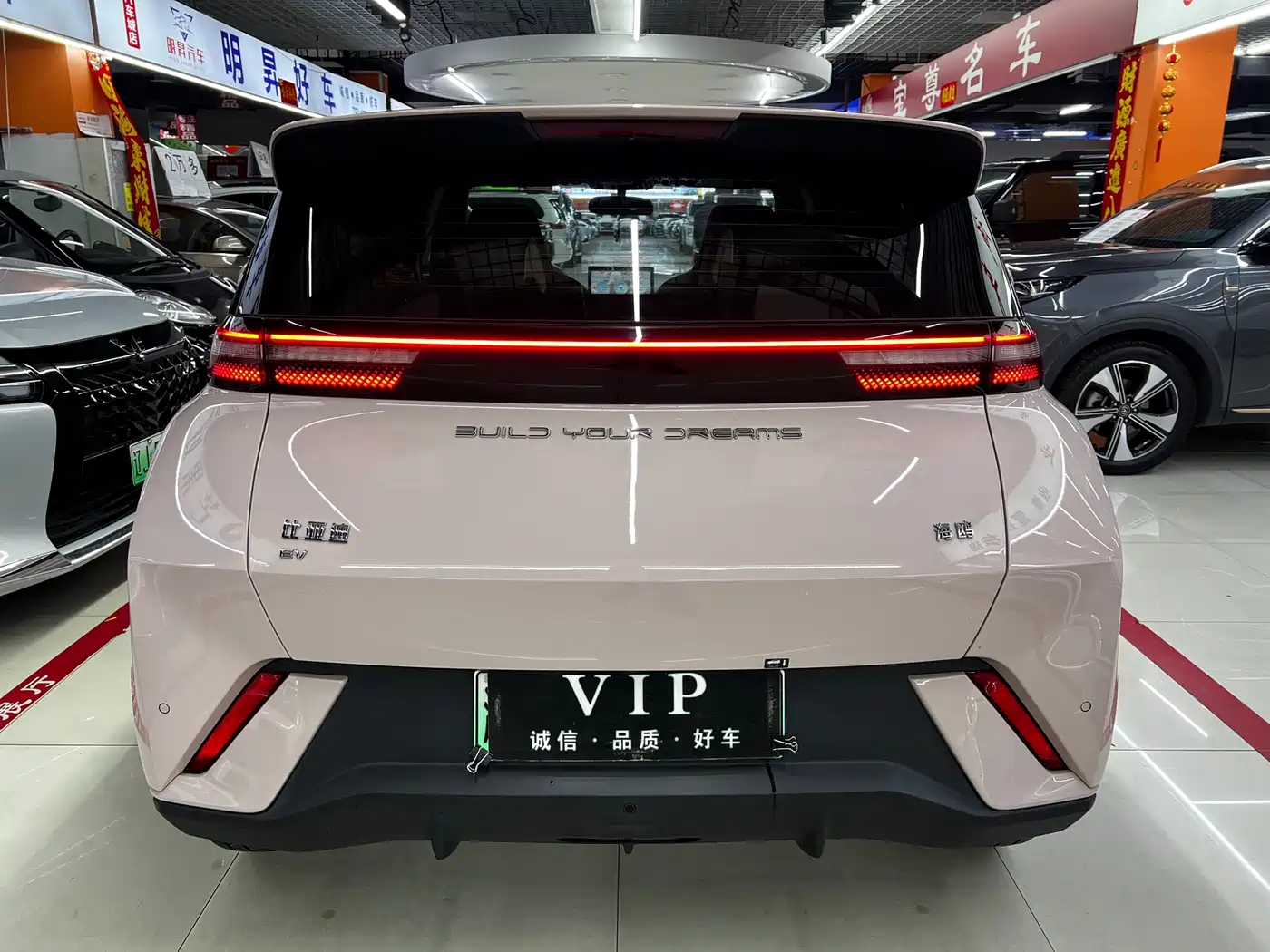BYD Seagull 2024 Glory Edition 405km Soaring Edition фото 5