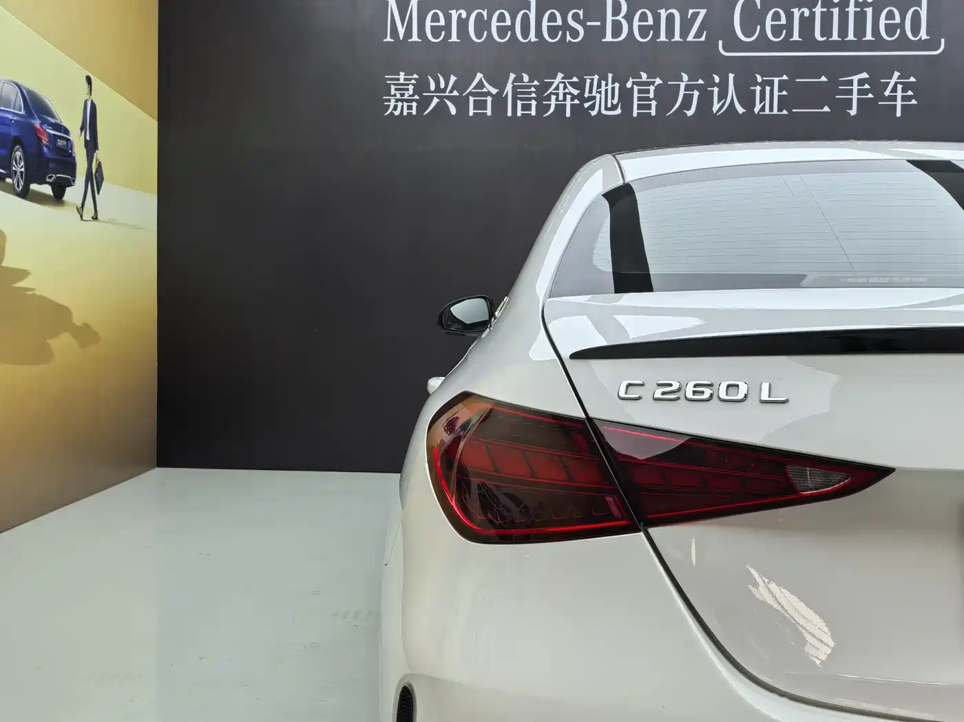 Mercedes-Benz C-Class 2025 C 260 L Night Sport Edition фото 30