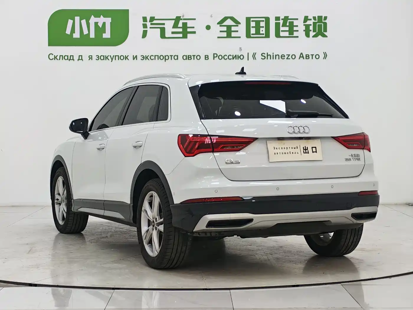 Audi Q3 2023 35 TFSI Fashion Elegance (1.4T) фото 4