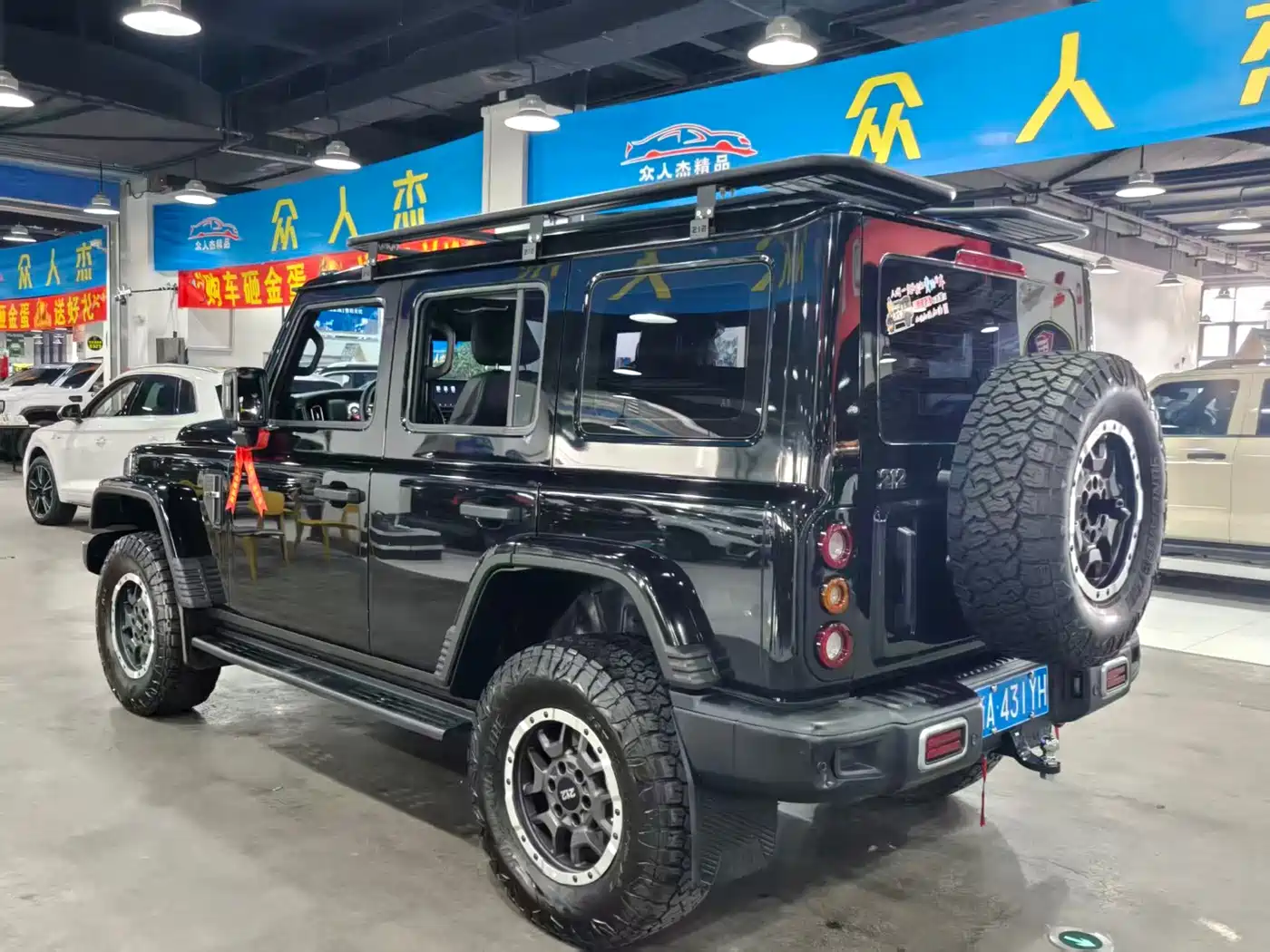 212 T01 2026 2025 2.0T Changfeng