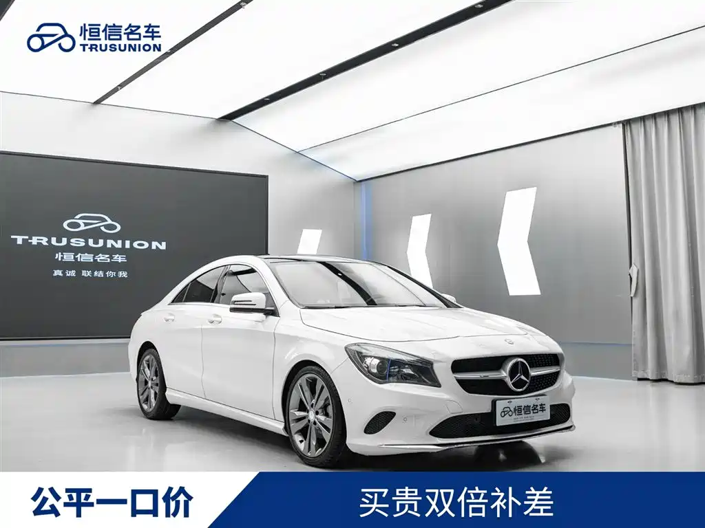 Mercedes-Benz CLA (Import) 2016 CLA 200 Sport