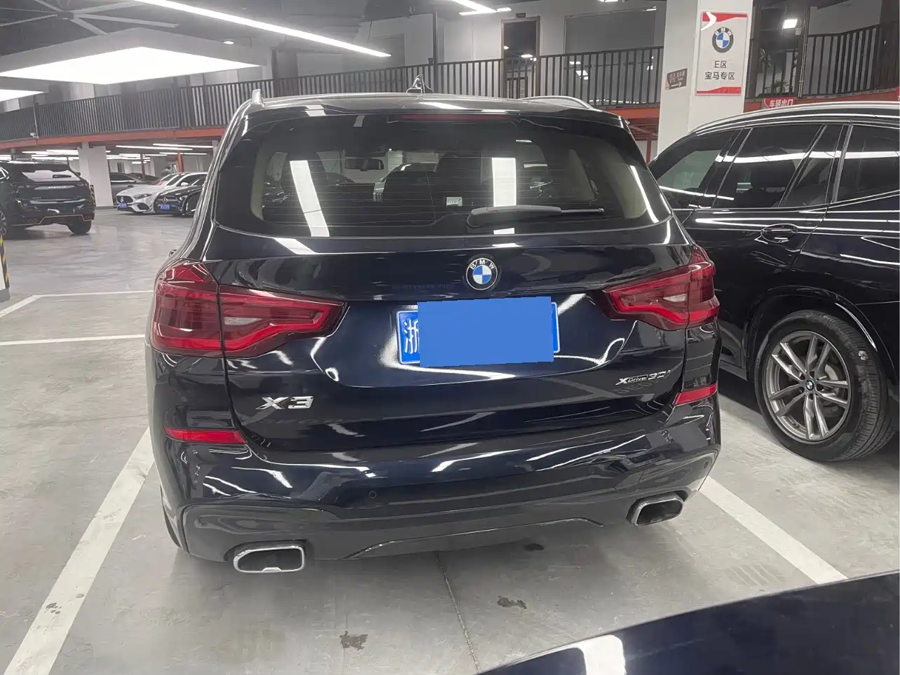 Photo 8 - BMW X3