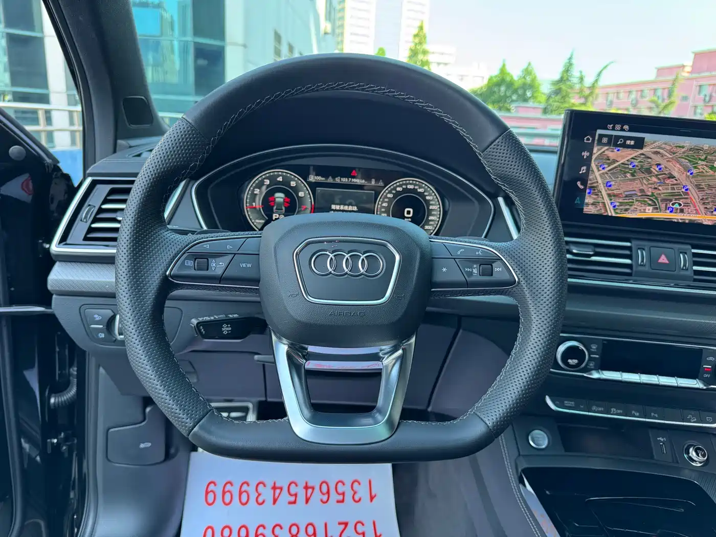 Audi Q5L 2025 45 TFSI Luxury Dynamic фото 12