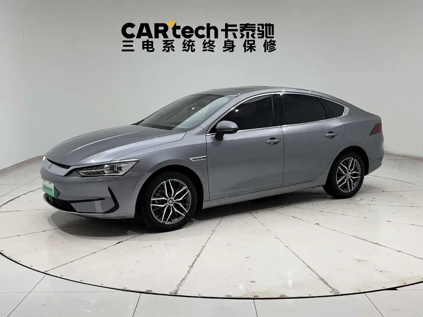 BYD Qin PLUS 2021 EV 500KM Luxury Model