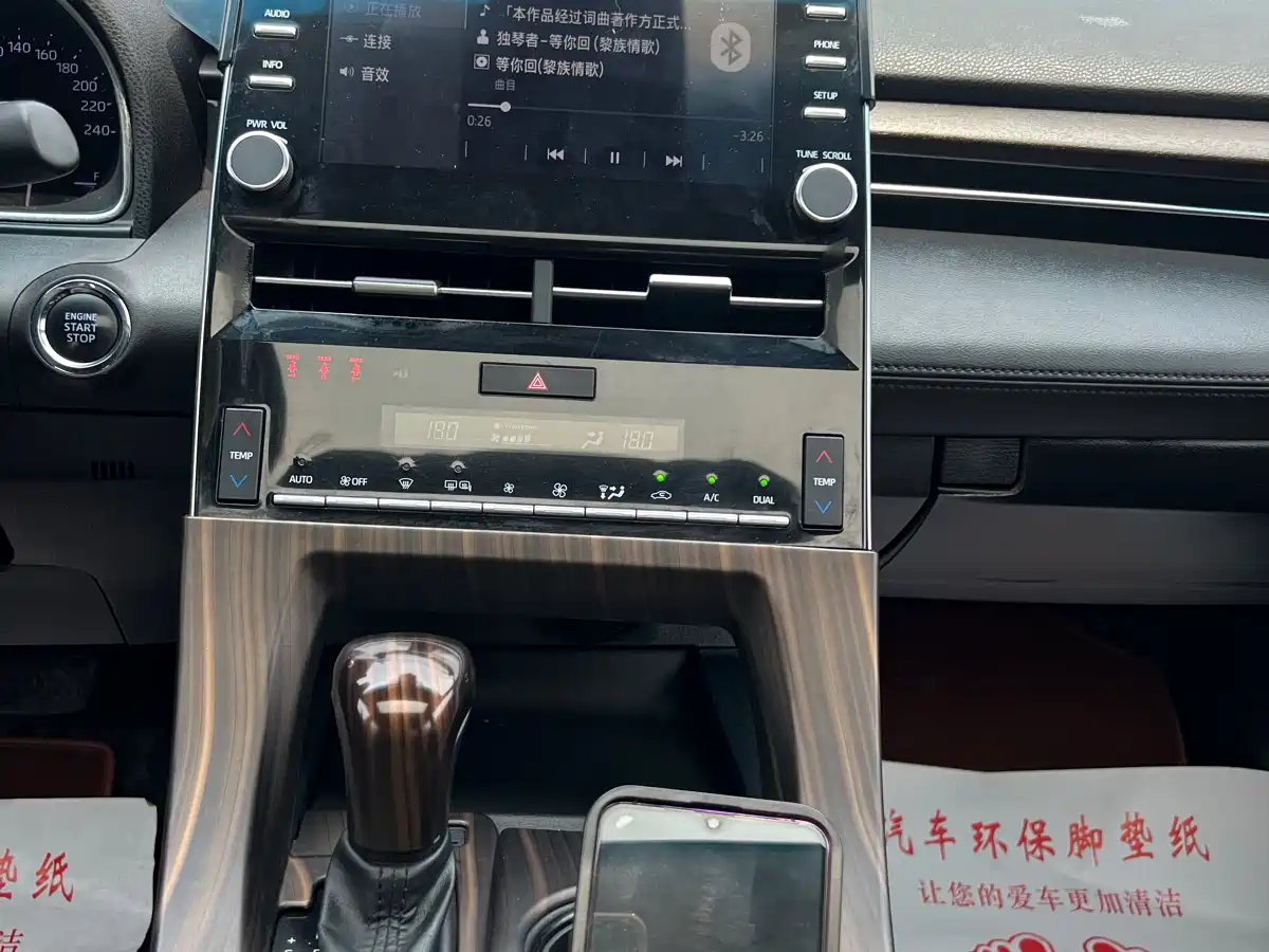 Toyota Avalon 2021 2.5L Luxury Edition фото 13
