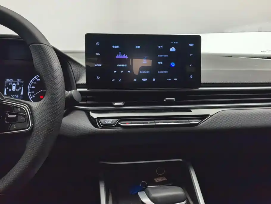 Geely Emgrand 2025 2025 4th Generation 1.5L CVT Starlight Edition