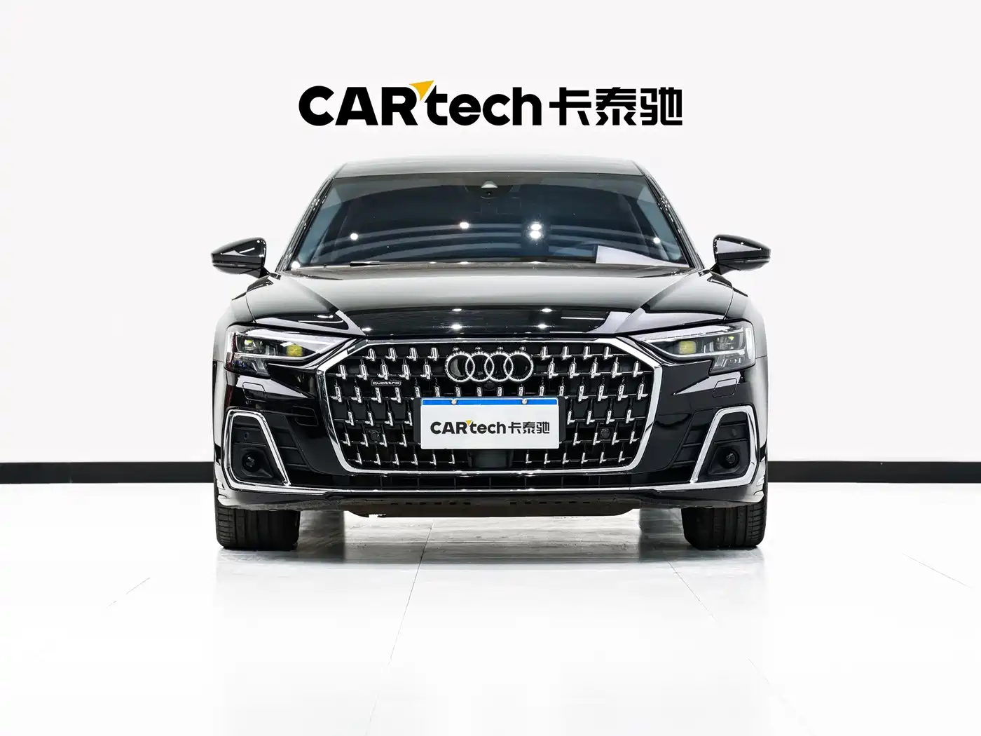 Photo 2 - Audi A8