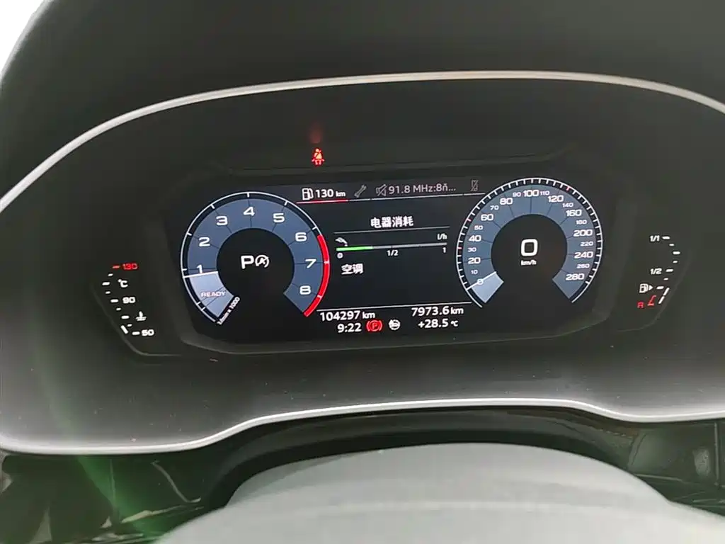 Audi Q3 2020 40 TFSI Fashion Dynamic фото 18