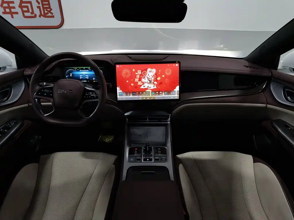 BYD Seal 2023 2023 DM-i 1.5L 121km Premium