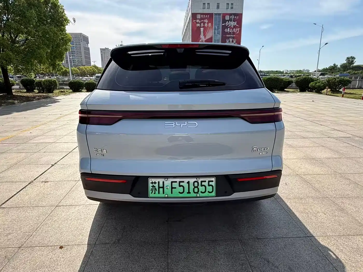 BYD Song Pro New Energy 2026 DM-i Long Range Edition фото 8