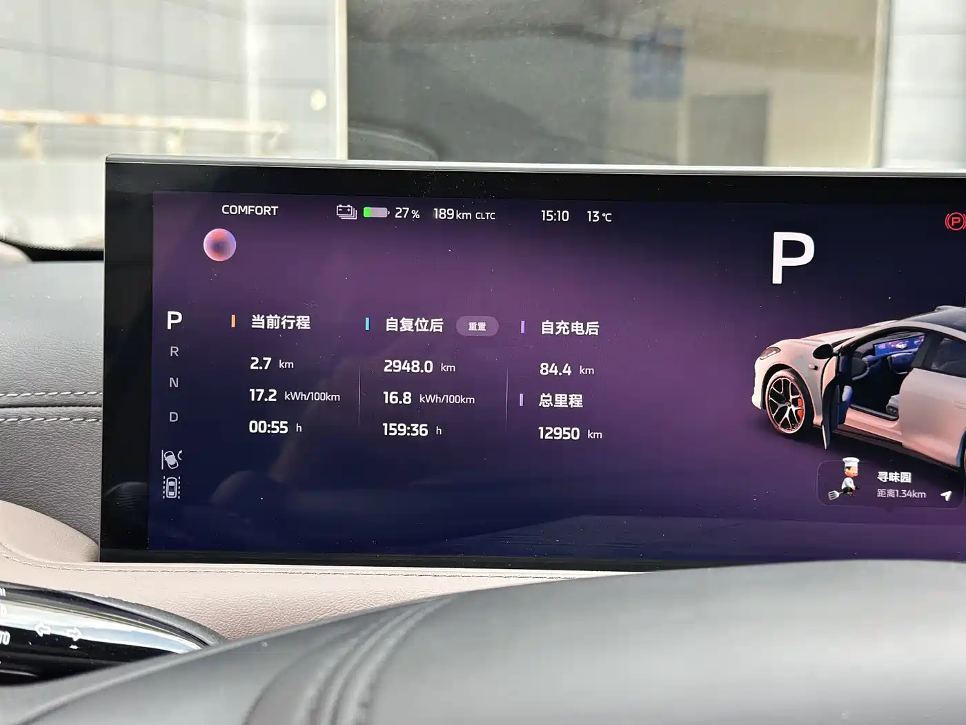 ZHIJI AUTOMOBILE ZHIJI L6